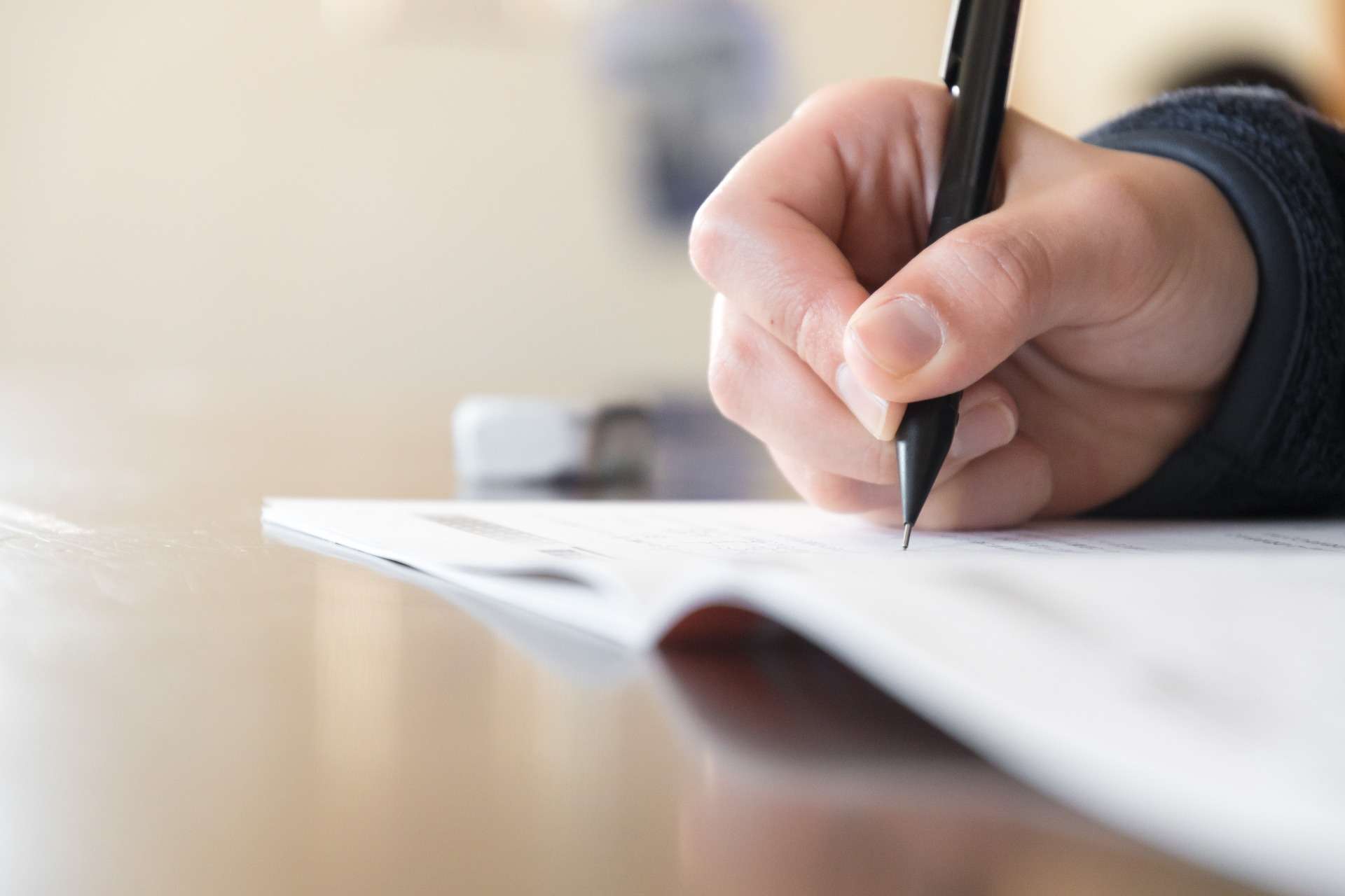 峯尾塾 長泉教室